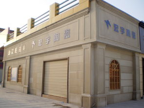 聚焦商洛建材市場 品牌專賣與行業(yè)翹楚齊驅(qū)并進