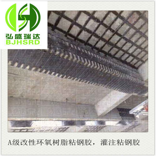 木蘭粘鋼膠 新型建材領域中的卓越品質之選