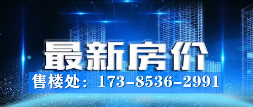 數說2020 花溪恒大文化旅游城，美好城市生活而來——退休了，做最后的一件事