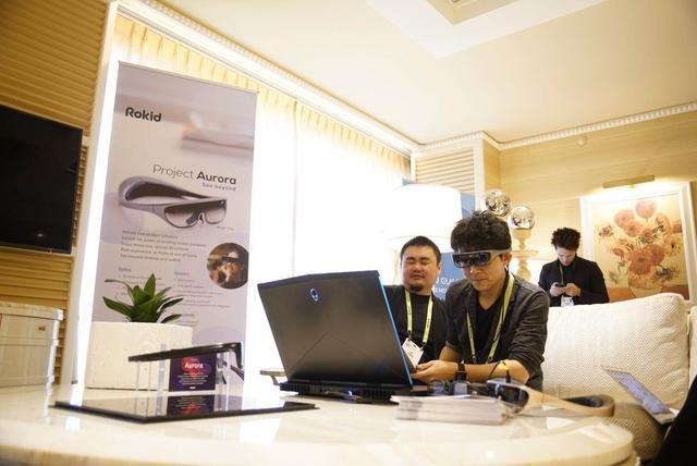 CES 2019黑科技盤點 除了5G、Iot、曲面柔性屏，Rokid Aurora引領數字文化創意新潮流